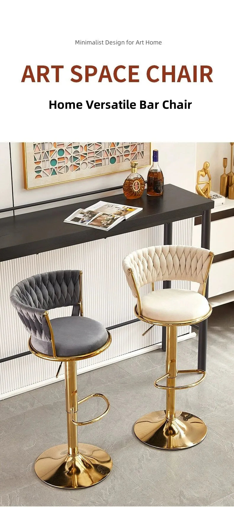 Rotating Lifting Bar Chair, High Foot Stool, Nordic Furniture, Backrest, Velvet Bar Stool, Bar Stools For Kitchen, Counter Stool - ๐๐ฎ ๐๐๐ ๐น๐๐๐๐ ๐ป๐๐๐๐ ๐๐