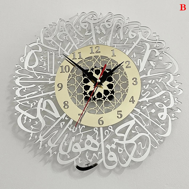 Mohammad Collection