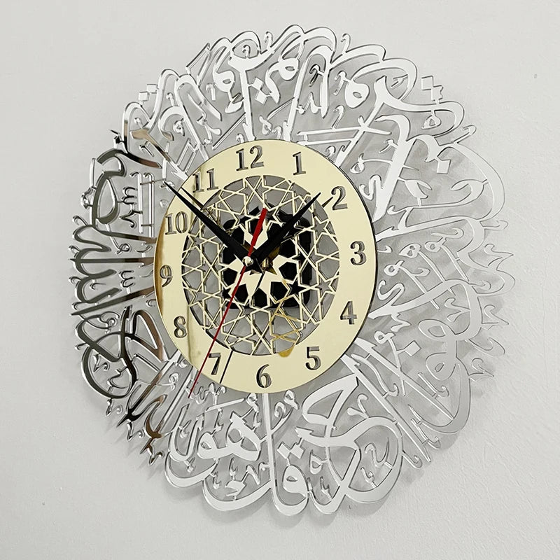 Acrylic Surah Al Ikhlas wall clock by MC THE BLACK DIAMOND, featuring Islamic calligraphy and modern home decor design.
