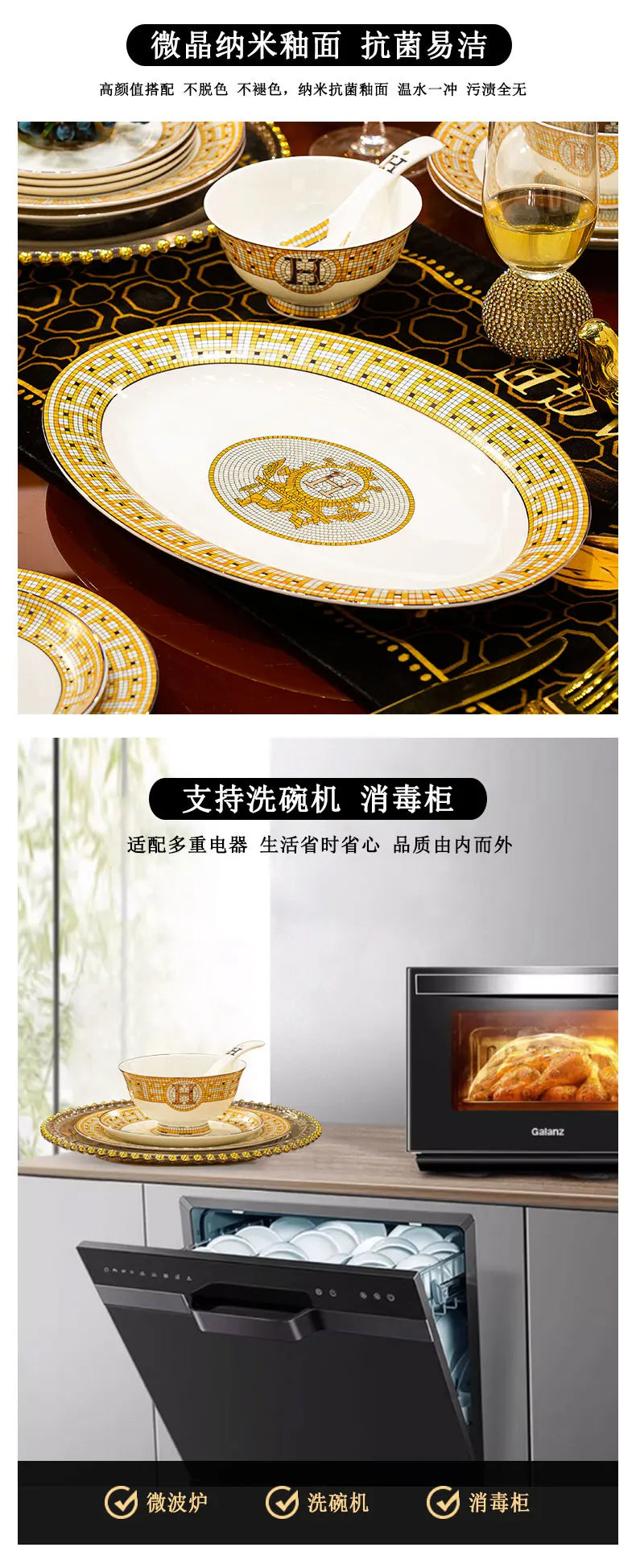 Bone China luxury dinnerware set by ๐๐ ๐๐๐ ๐น๐๐๐๐ ๐ป๐๐๐๐ ๐๏ฟฝ