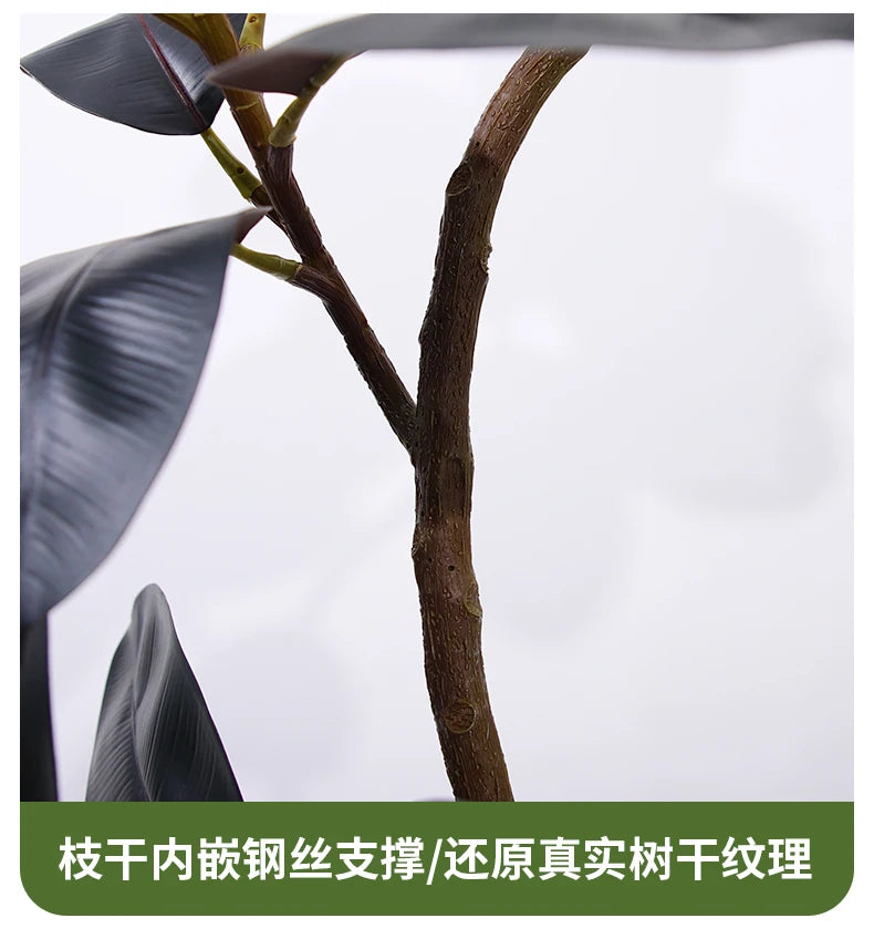 Artificial green rubber tree plant with black and gold accents, realistic fake plant for home or office decor by 𝕄𝕔 𝕋𝕙𝕖 𝔹𝕝𝕒𝕔𝕜 𝔻𝕚