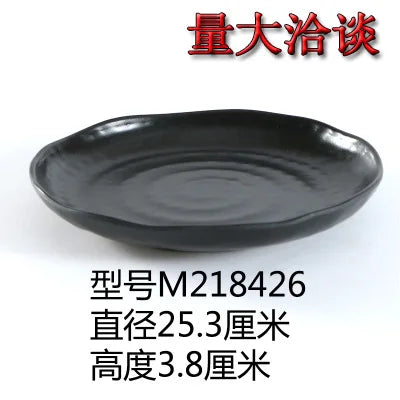 Black melamine bone plate BBQ cover from 𝕄𝕔 𝕋𝕙𝕖 𝔹𝕝𝕒𝕔𝕜 𝔻𝕚𝕒𝕞𝕠𝕟