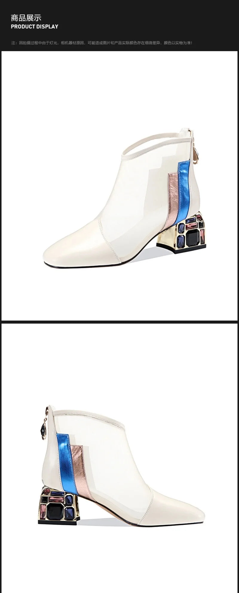 Luxury rhinestone summer ankle boots for women with mesh design, pointed toe, thick heel, and casual style from Mohammad Collection.