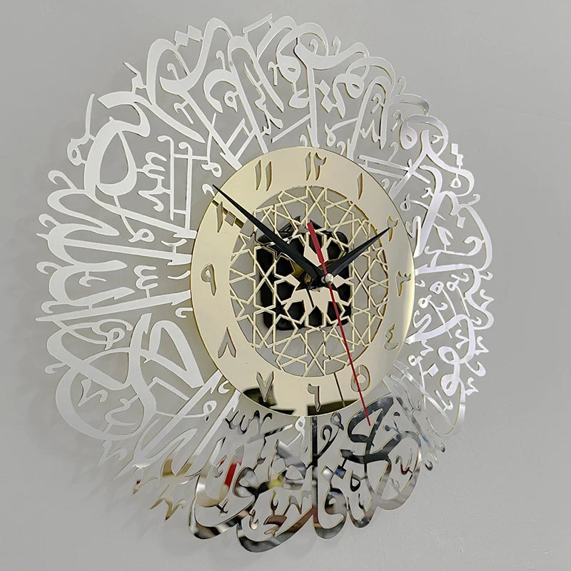 Acrylic Surah Al Ikhlas wall clock with black frame and white face, featuring Islamic calligraphy for home decor by MC THE BLACK DIAMOND