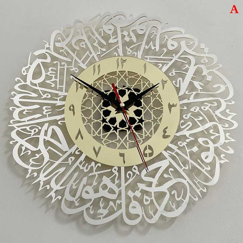 Mohammad Collection