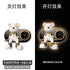 Creative Living Room Decoration Wall Clock Modern Design Cartoon Bear LED Clock Wall Painting Children Room Clock Luminous Mute - 𝕄𝕮 𝕋𝕙𝕖 𝔹𝕝𝕒𝕔𝕜 𝔻𝕚𝕒𝕞𝕠𝕟𝕕