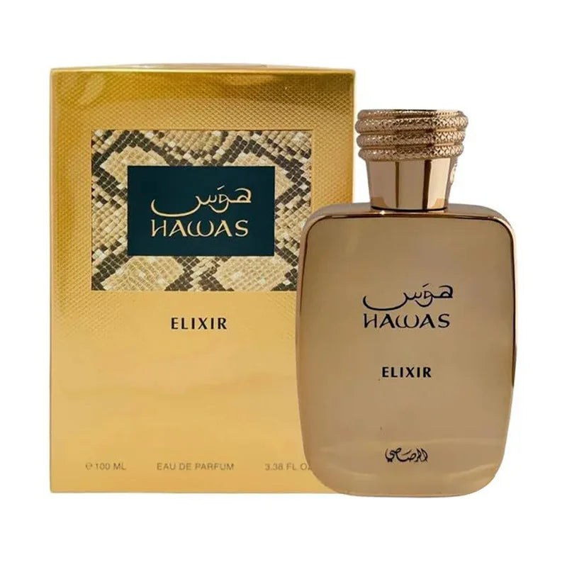 Mohammad Collection
