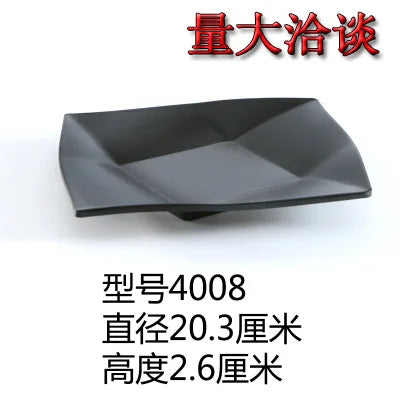 Black melamine bone plate BBQ cover with 𝕄𝕔 𝕋𝕙𝕖 𝔹𝕝𝕒𝕔𝕜 𝔻𝕚𝕒𝕞𝕠𝕟