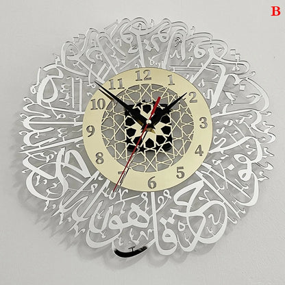 Mohammad Collection