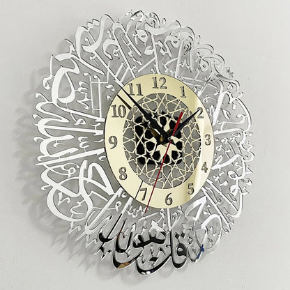 Mohammad Collection