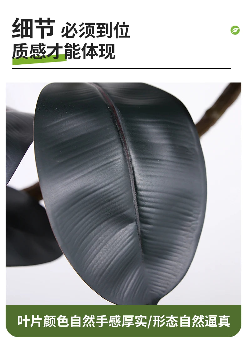 Artificial Green Rubber Tree fake plant with black gold finish by 𝕄𝕔 𝕋𝕙𝕖 𝔹𝕝𝕒𝕔𝕜 𝔻𝕚𝕒𝕞𝕠
