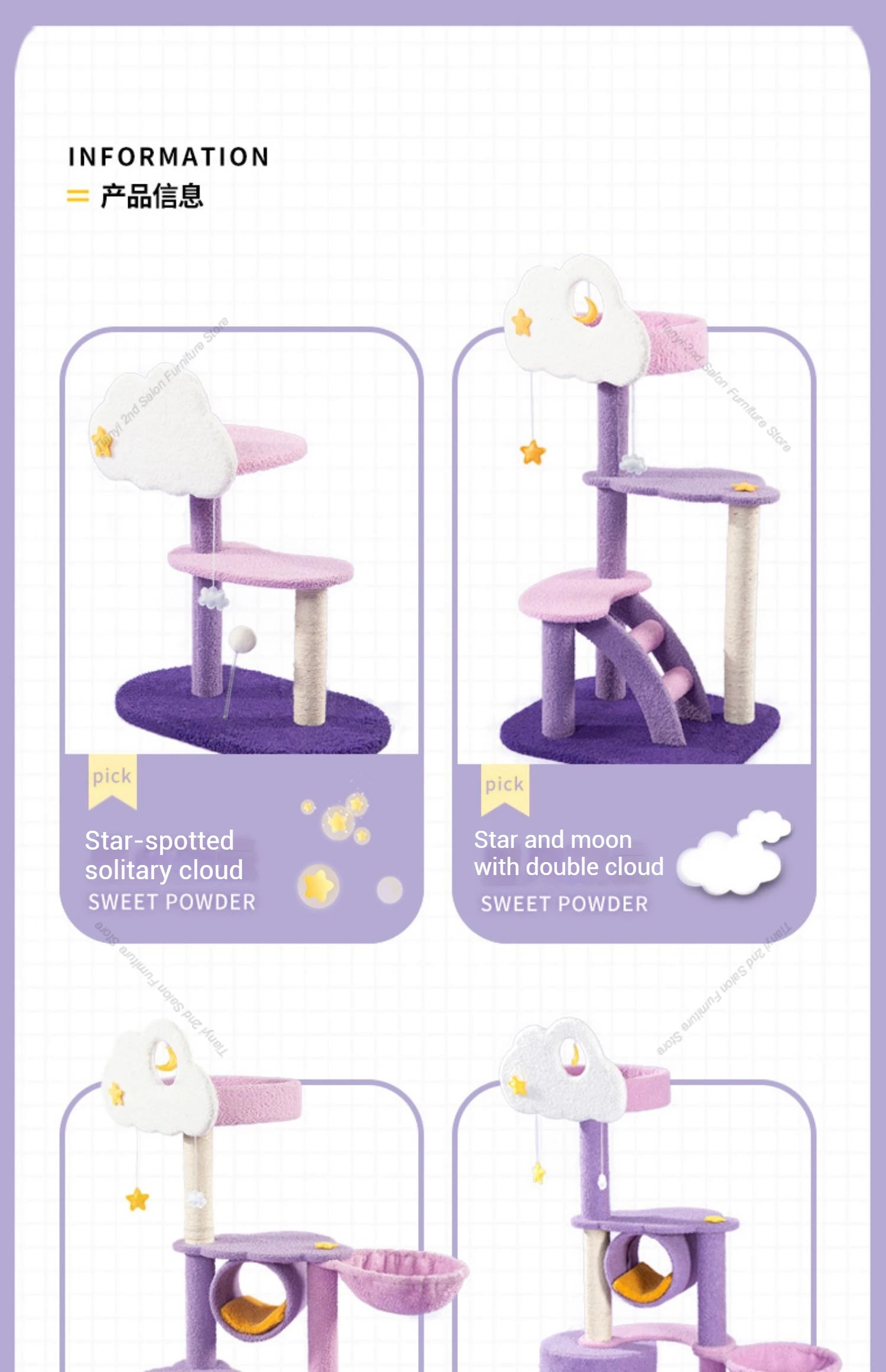 Luxury MC THE BLACK DIAMOND cat condo house featuring a Nordic space capsule design with climbing and lounging areas for cats.