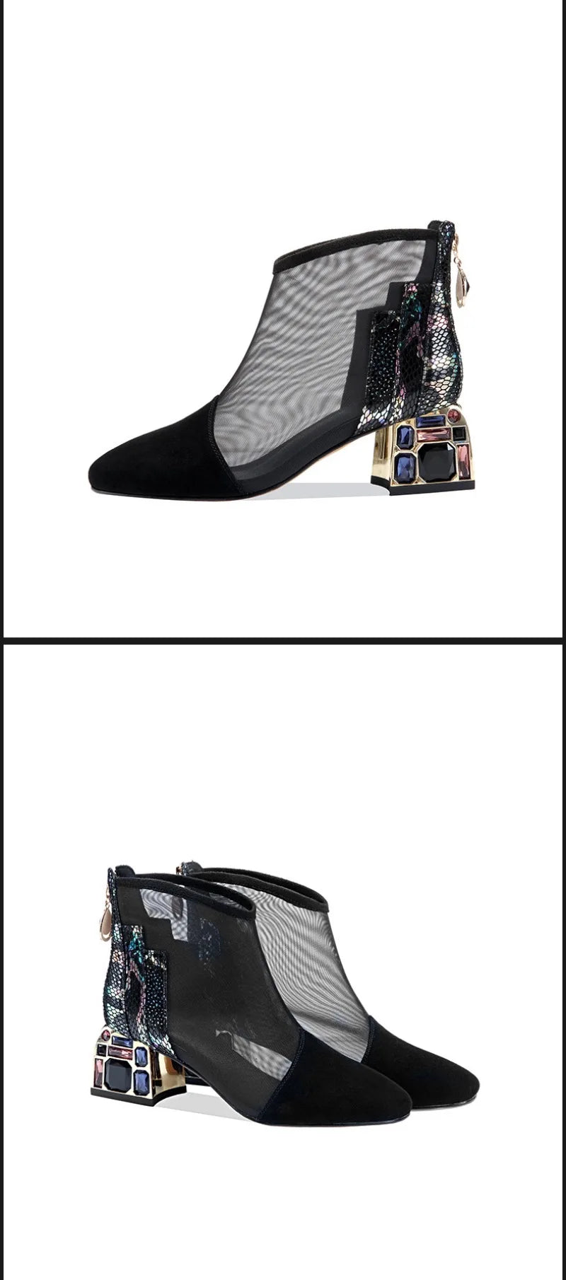 Mohammad Collection