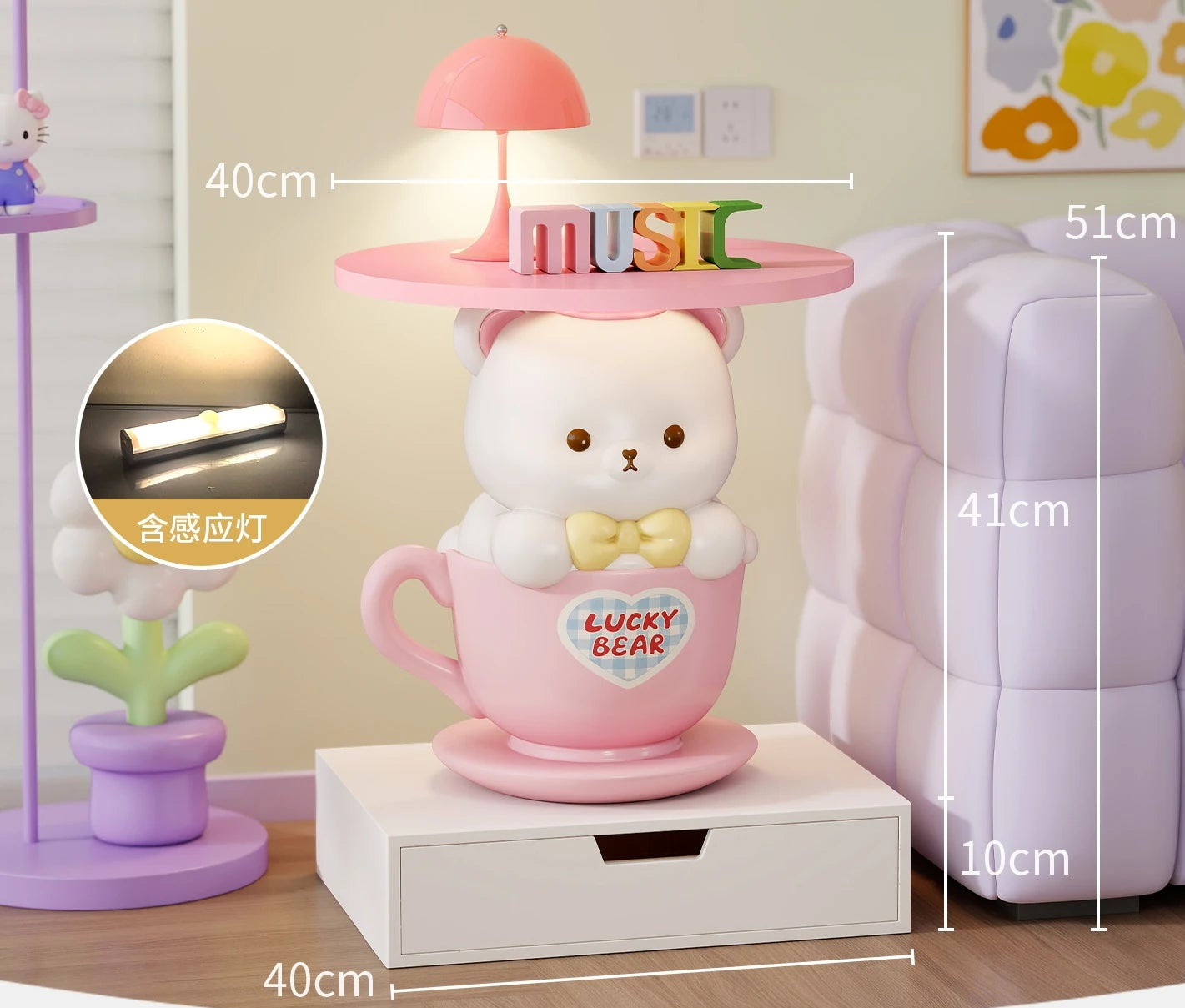 Kawaii Home Decor Creative Small Coffee Table Pink Living Room Side Table Girl&