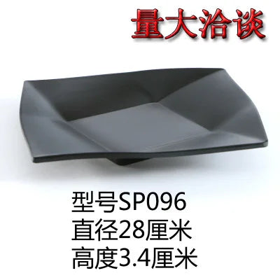 Black melamine bone plate BBQ cover from 𝕄𝕔 𝕋𝕙𝕖 𝔹𝕝𝕒𝕔𝕜 𝔻𝕚𝕒𝕞𝕠𝕟